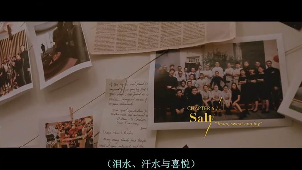 アンドレ・チャンとオリーブの木の画像