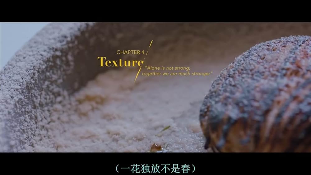 アンドレ・チャンとオリーブの木の画像