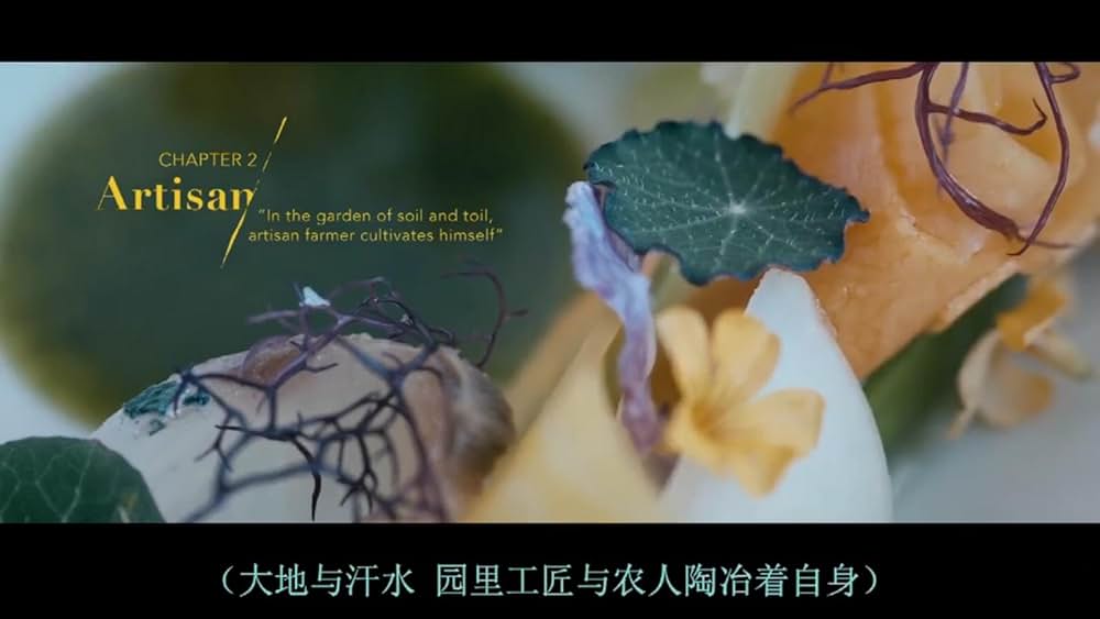 アンドレ・チャンとオリーブの木の写真