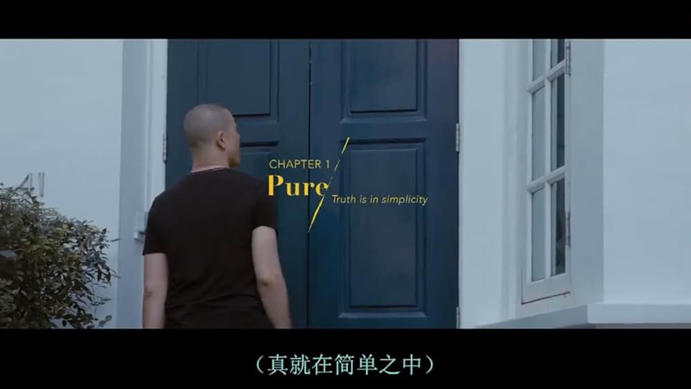 アンドレ・チャンとオリーブの木の画像