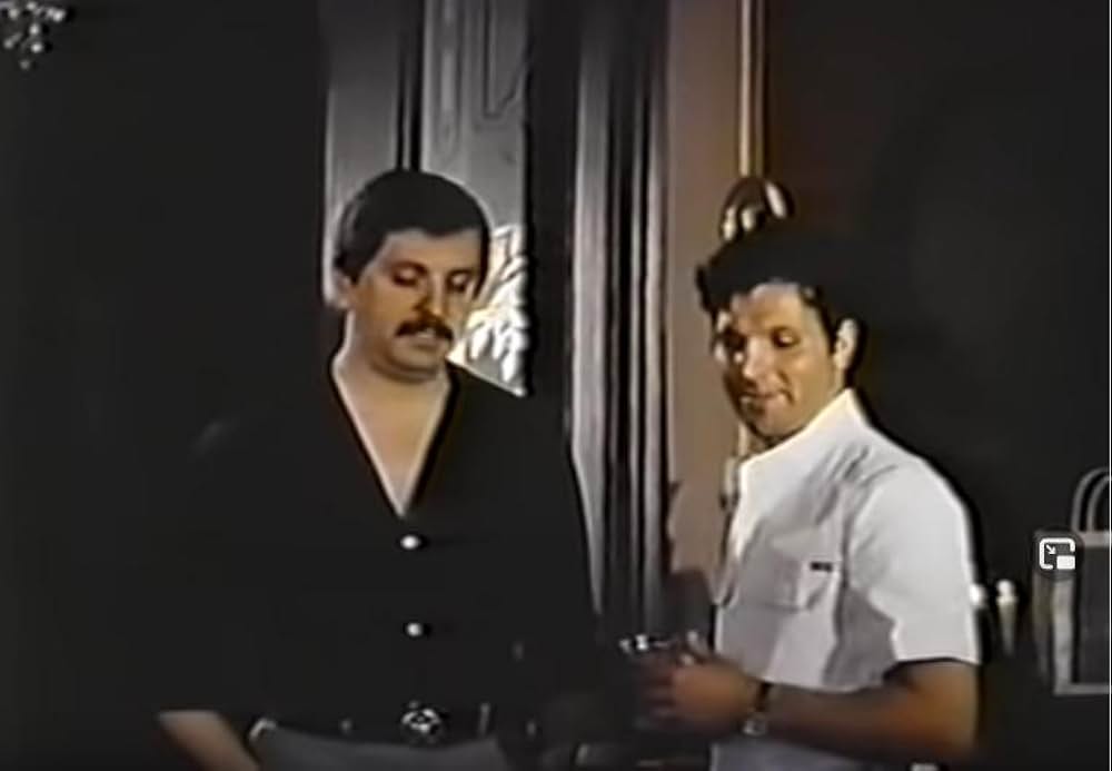 ホラーメイカー アンディ・ミリガン／激惨！血に飢えた館の画像