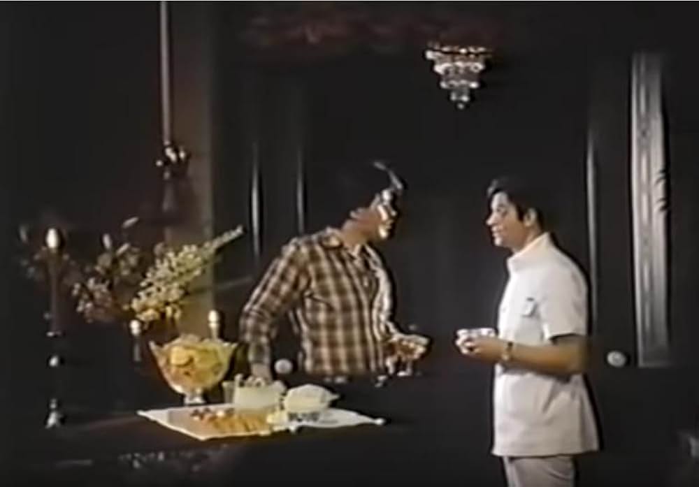 ホラーメイカー アンディ・ミリガン／激惨！血に飢えた館の画像