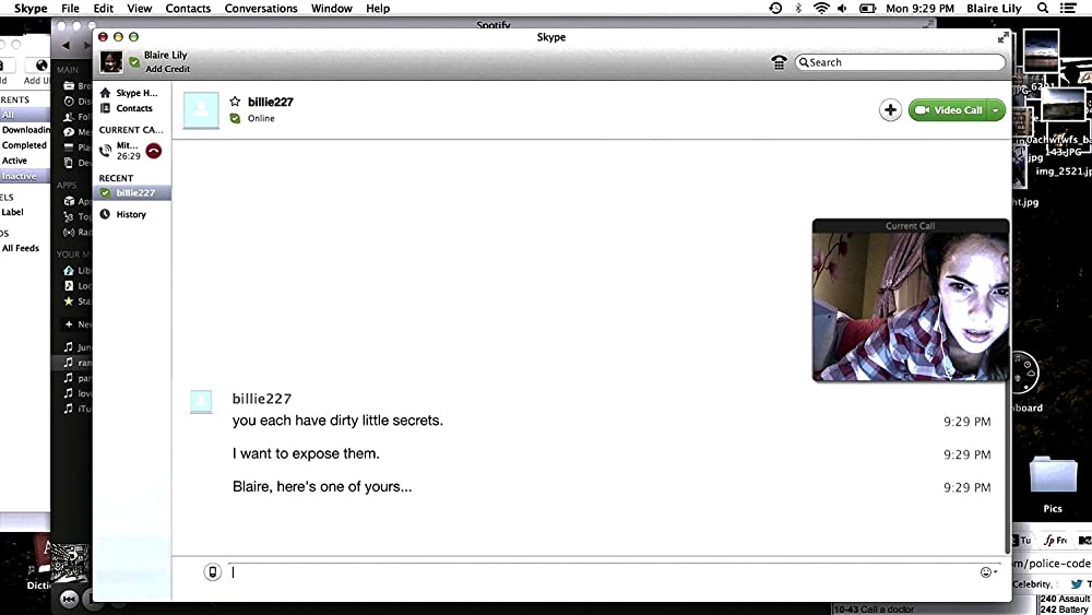 アンフレンデッドの画像