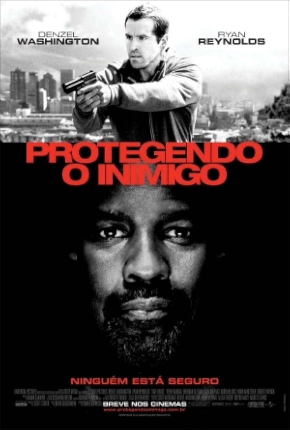 デンジャラス・ランの画像