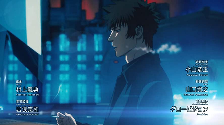 Psycho Pass サイコパス 3 First Inspector 解説 レビュー 評価 映画ポップコーン