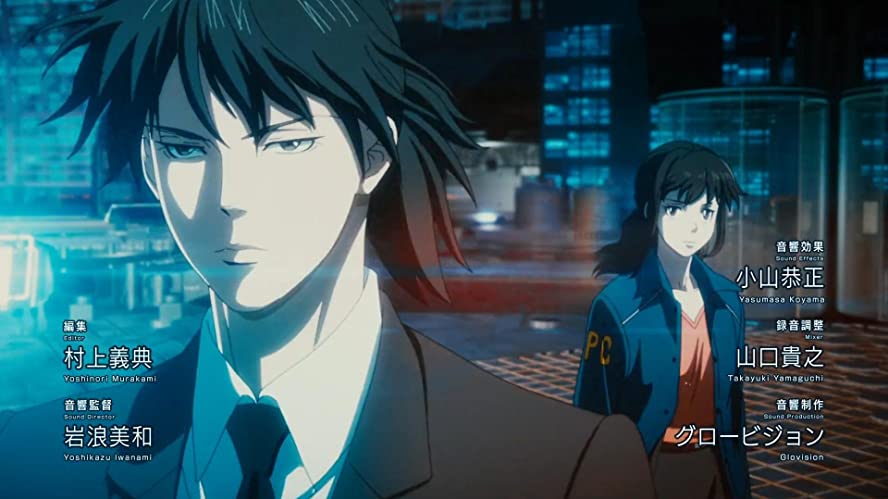 PSYCHO-PASS サイコパス 3 FIRST INSPECTORの画像