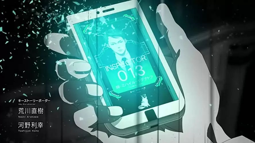 PSYCHO-PASS サイコパス 3 FIRST INSPECTORの画像