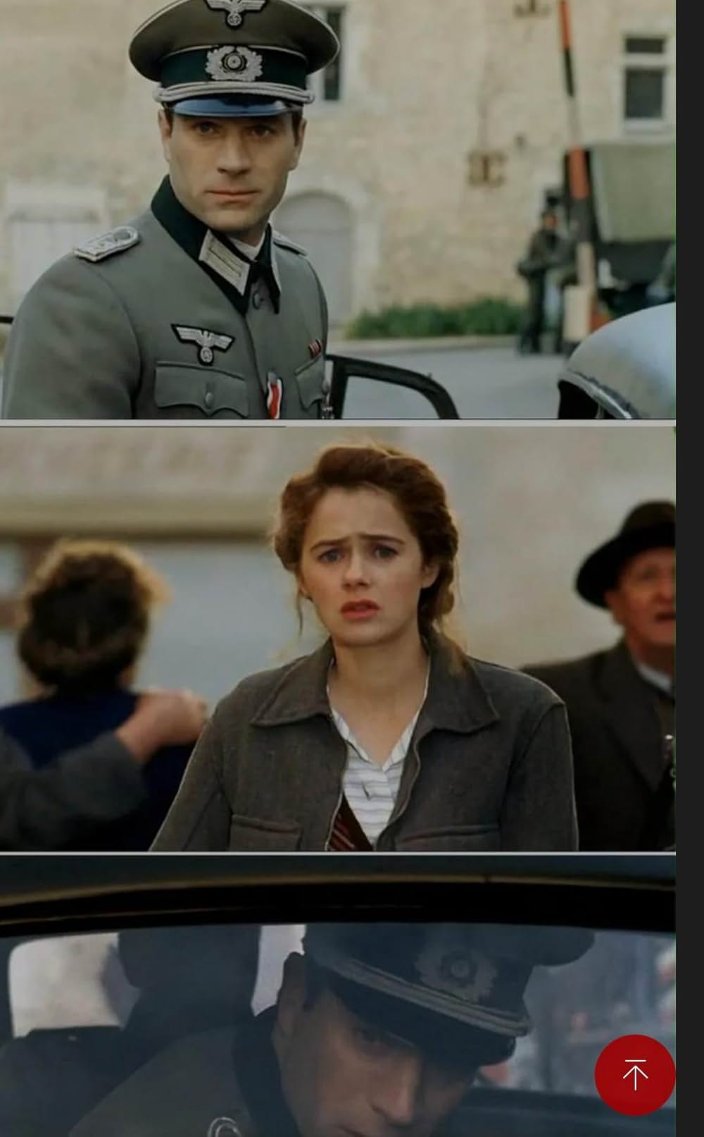 海の沈黙の画像