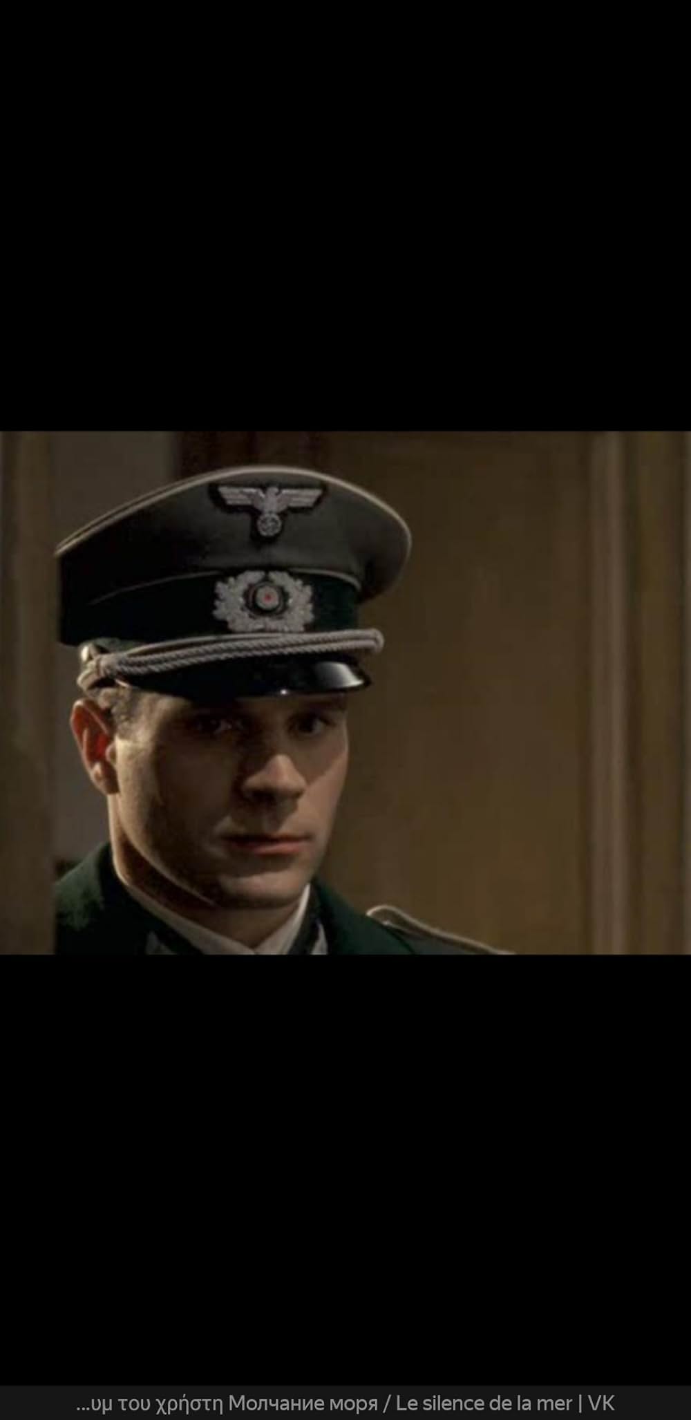 海の沈黙の画像