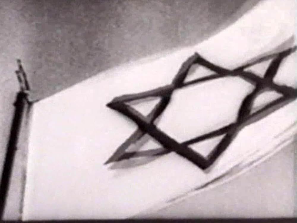 永遠のユダヤ人の画像