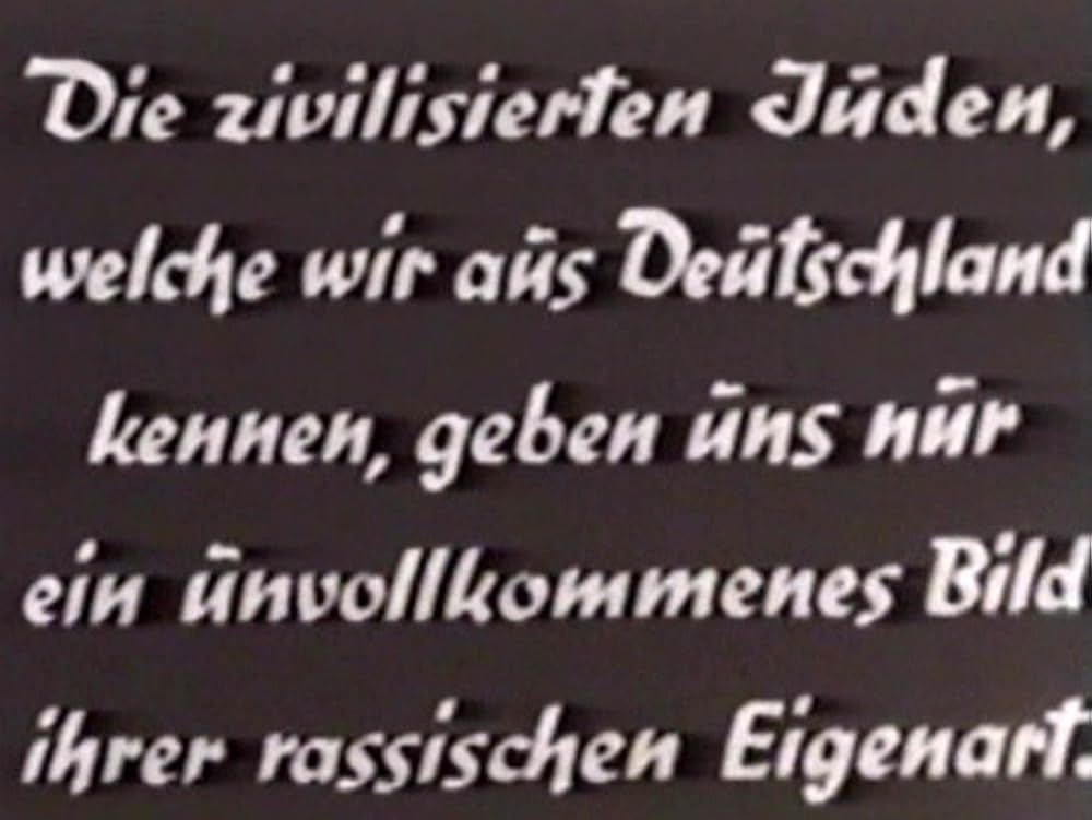 永遠のユダヤ人の画像