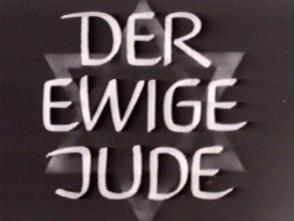 永遠のユダヤ人の画像