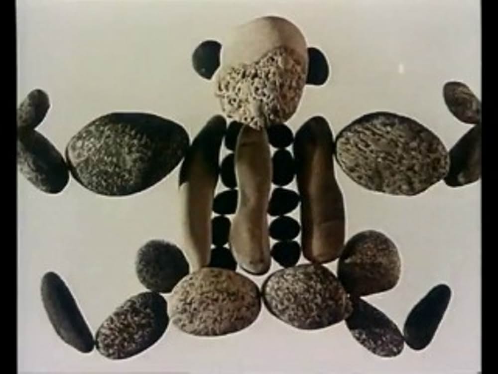 石のゲームの画像