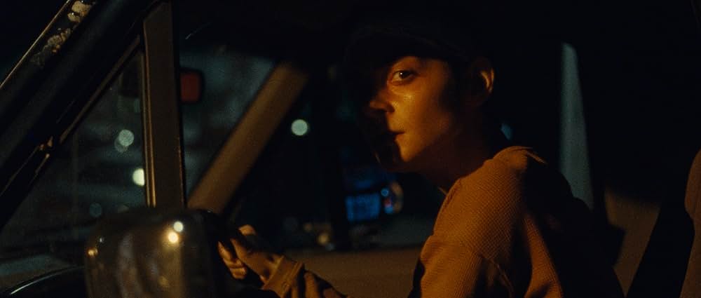 ゲイザーの画像