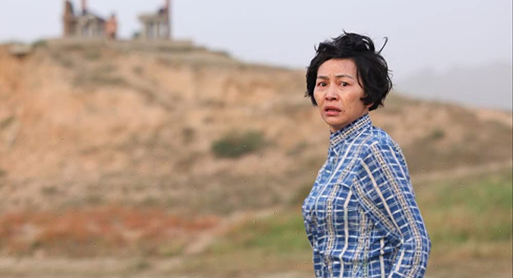 在りし日の歌の画像