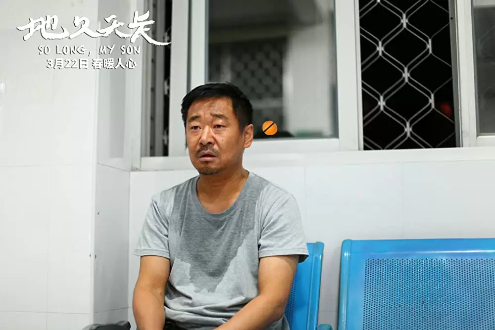 在りし日の歌の画像