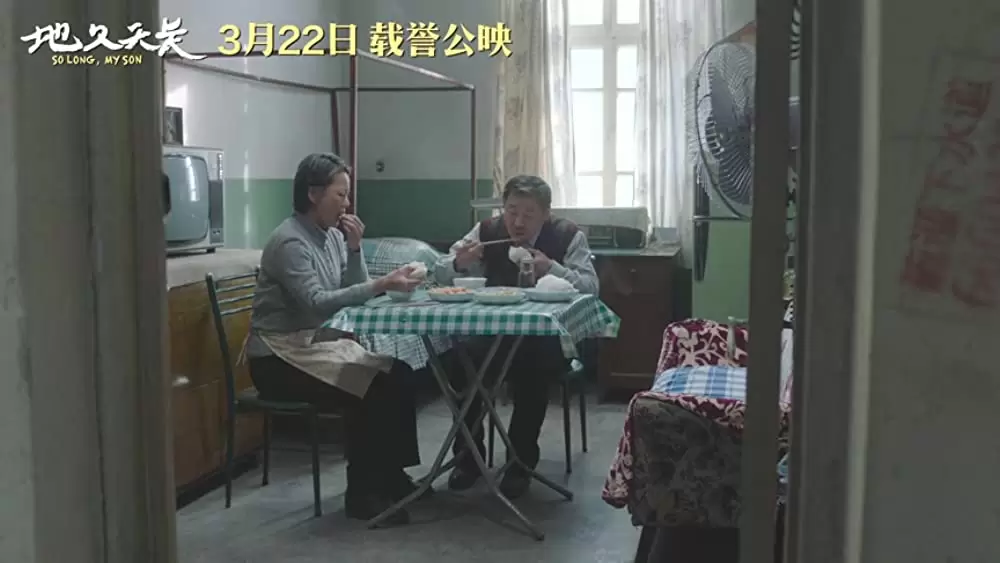 在りし日の歌の画像