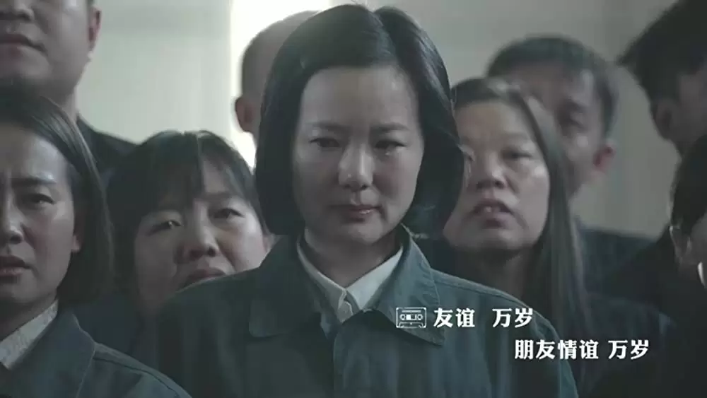 在りし日の歌の画像