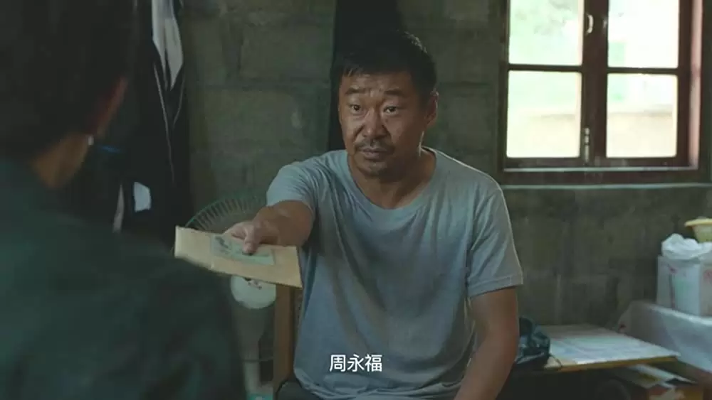 在りし日の歌の画像