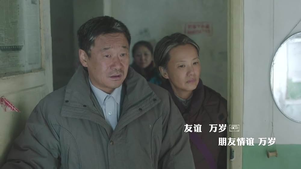 在りし日の歌の画像