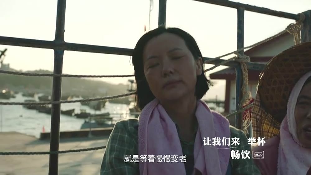 在りし日の歌の画像