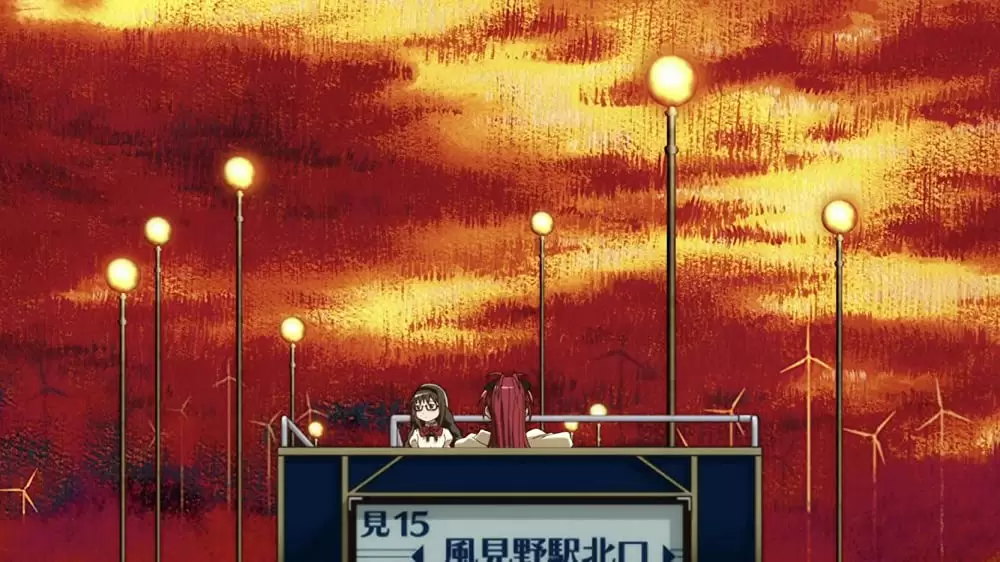 劇場版 魔法少女まどか☆マギカ 新編 叛逆の物語の画像