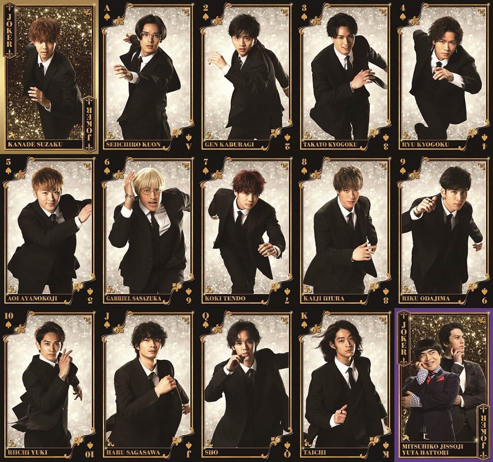 「PRINCE OF LEGEND」の画像