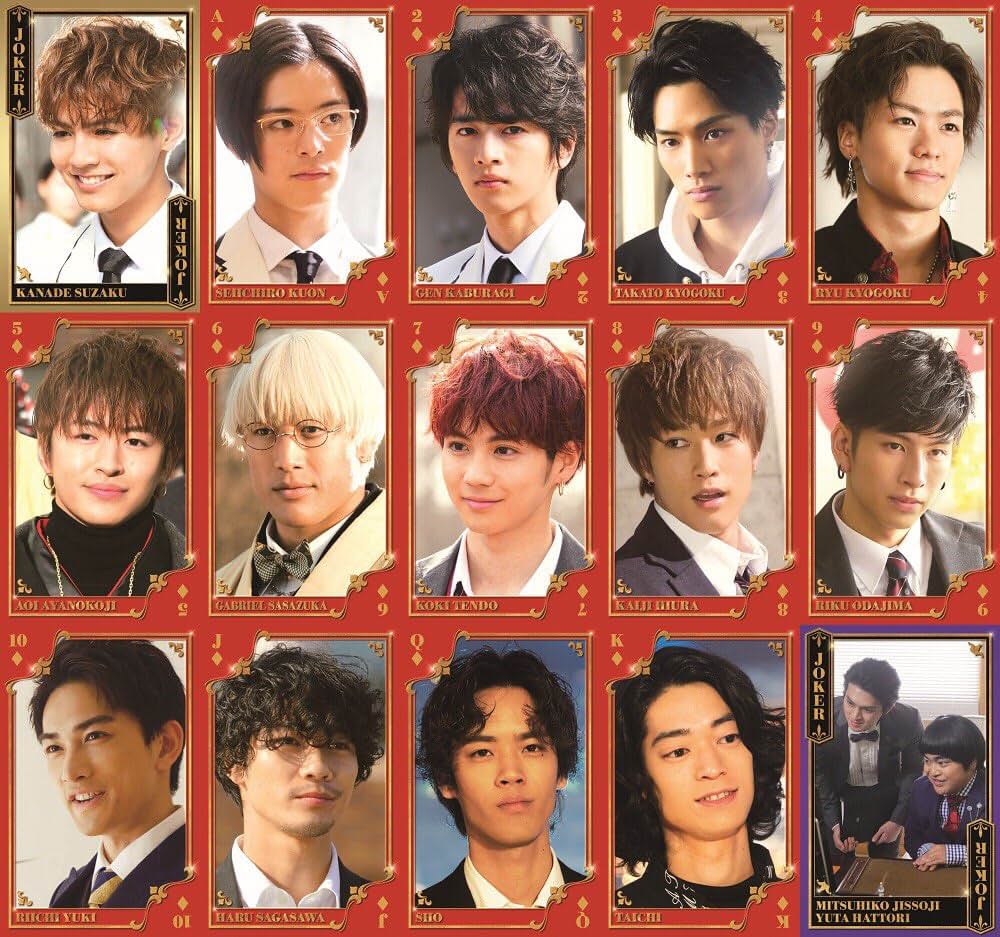 「PRINCE OF LEGEND」の画像