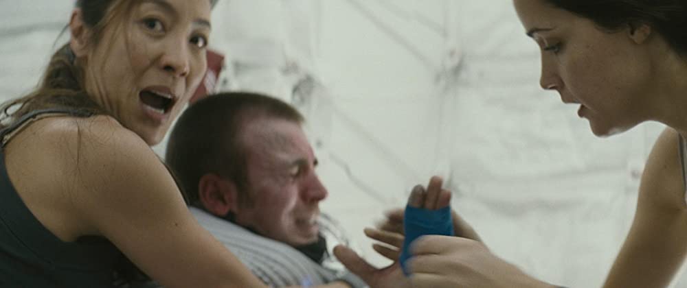 サンシャイン2057の画像