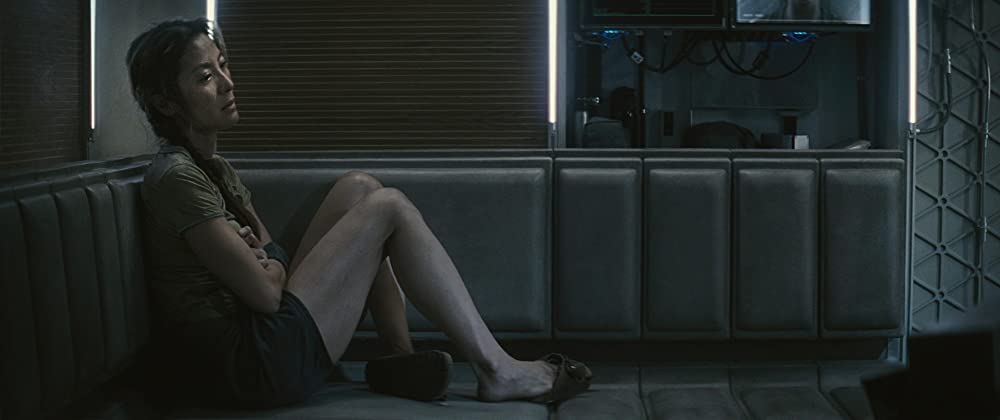 サンシャイン2057の画像