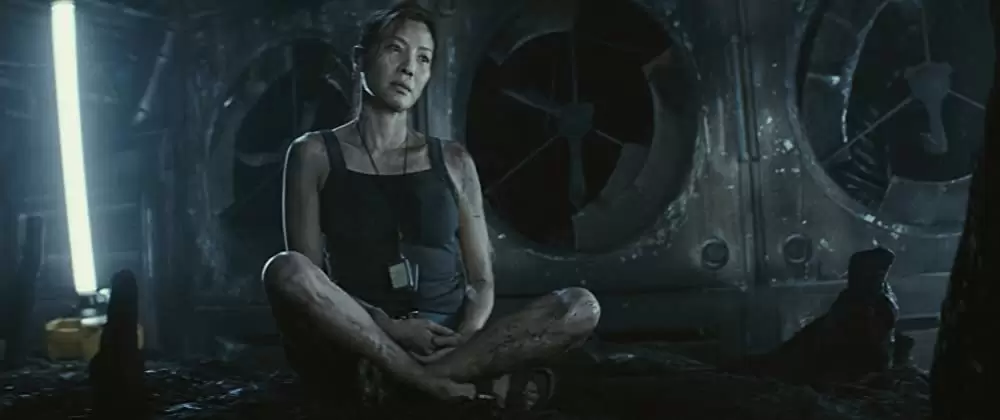 サンシャイン2057の画像