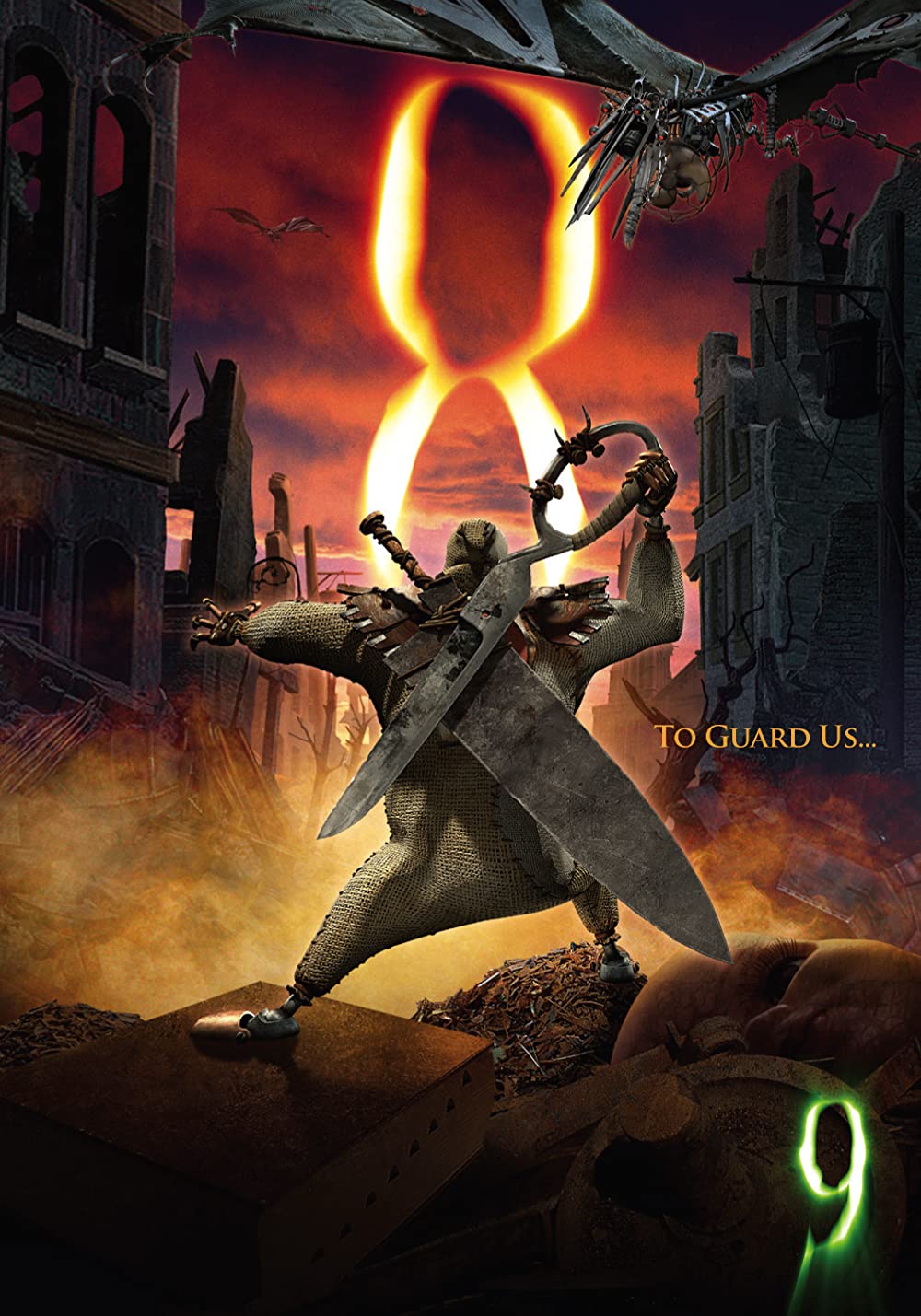 9＜ナイン＞ 〜9番目の奇妙な人形〜の画像