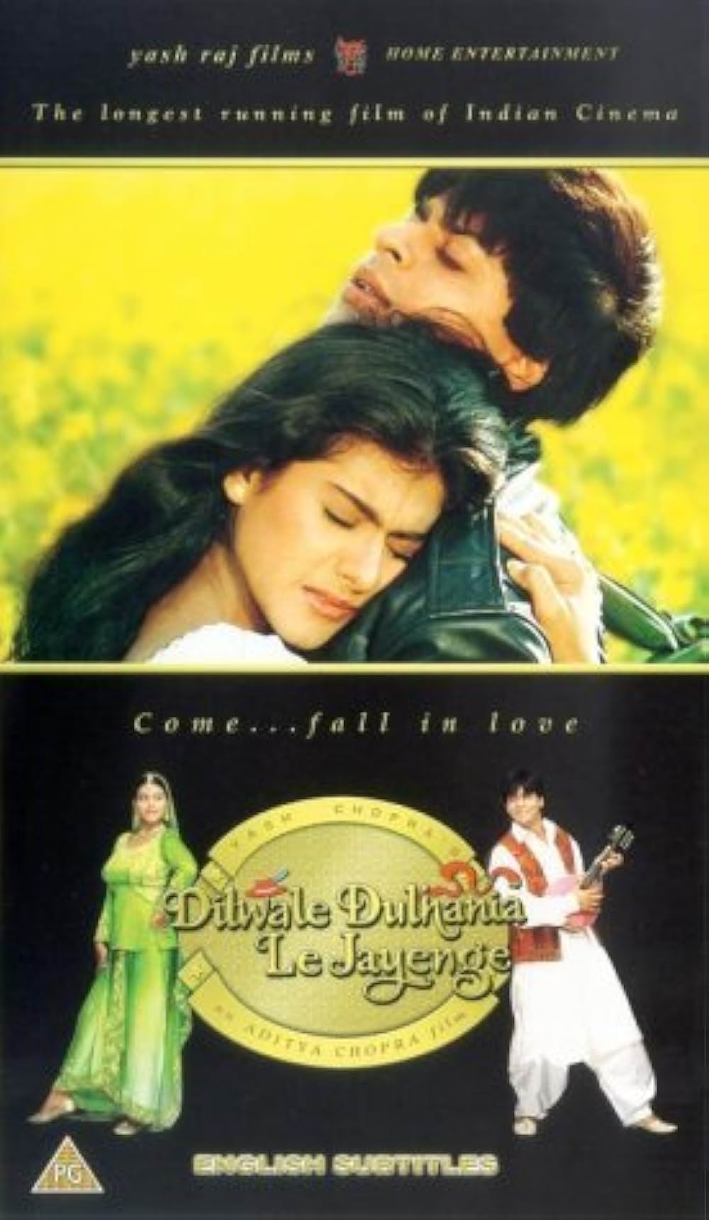 DDLJ 勇者は花嫁を奪う／シャー・ルク・カーンのDDLJラブゲット大作戦の画像