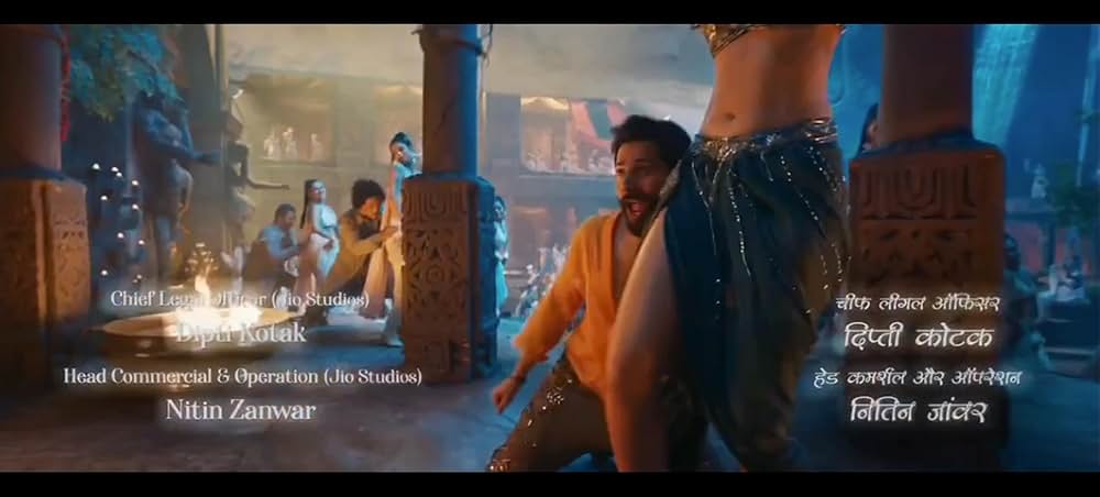 Bhediya（原題）の画像