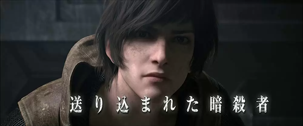 キャプテンハーロックの画像