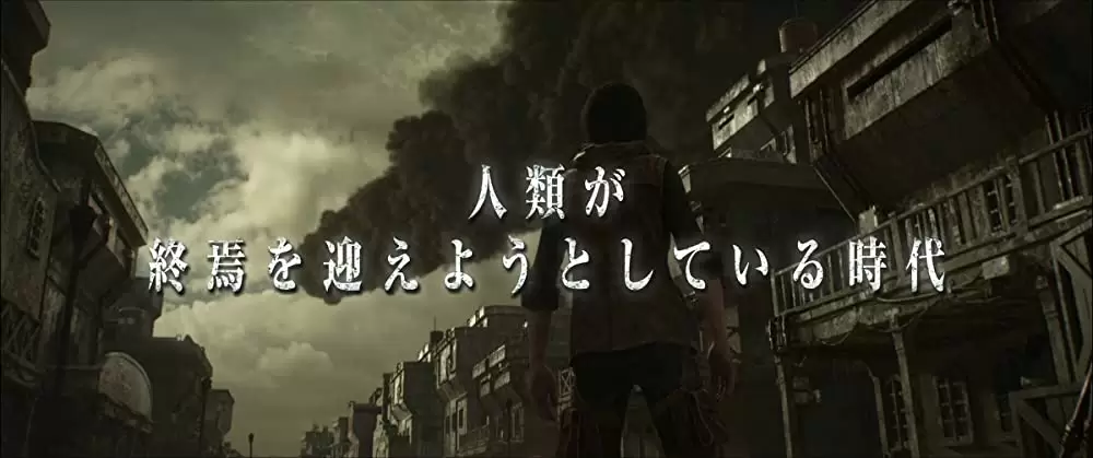 キャプテンハーロックの画像