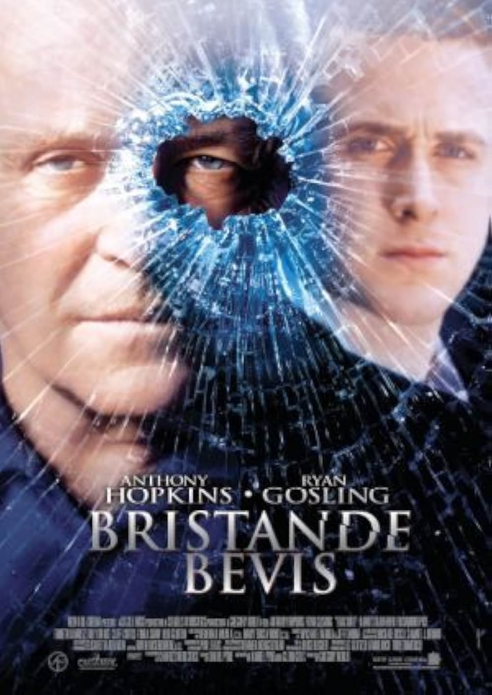 フラクチャーの画像