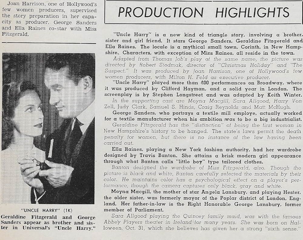 ハリー叔父さんの悪夢の写真