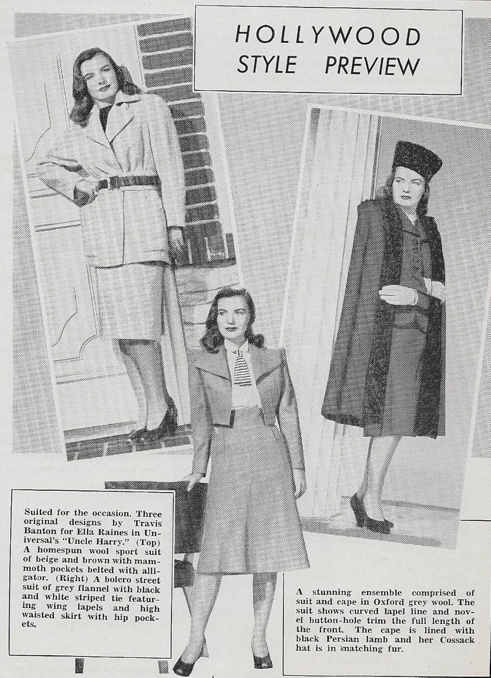 ハリー叔父さんの悪夢の画像