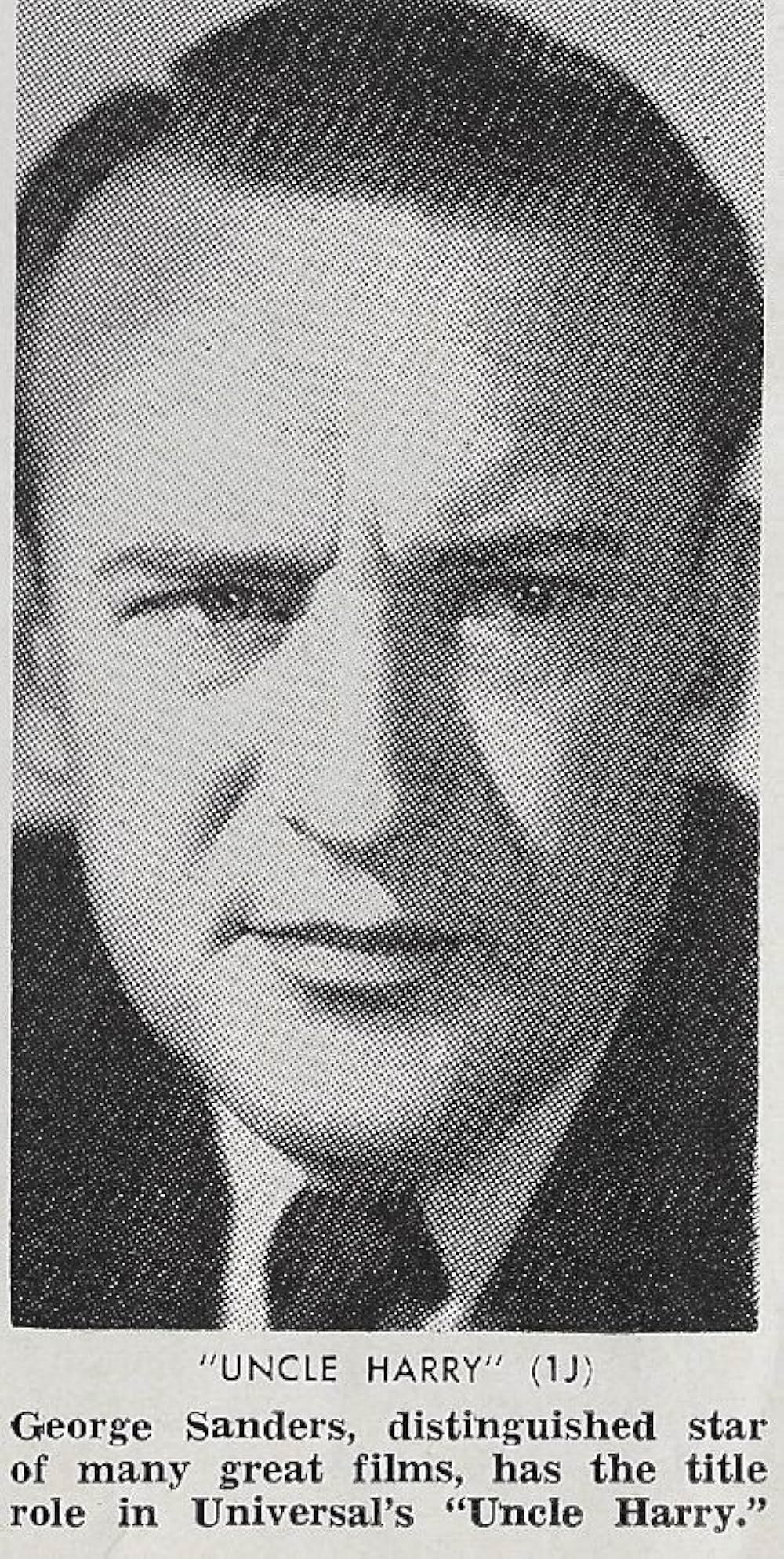 ハリー叔父さんの悪夢の画像