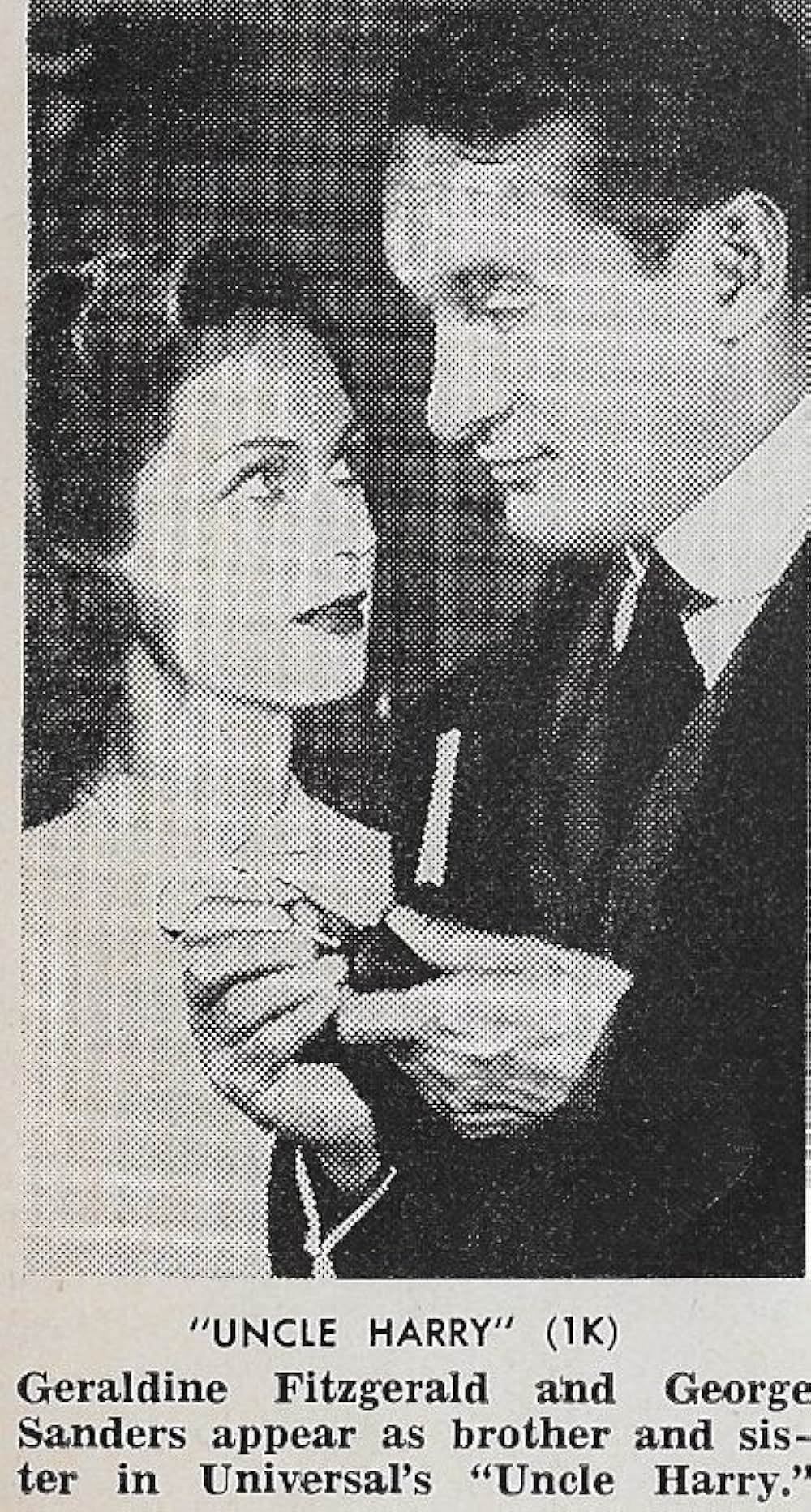 ハリー叔父さんの悪夢の画像