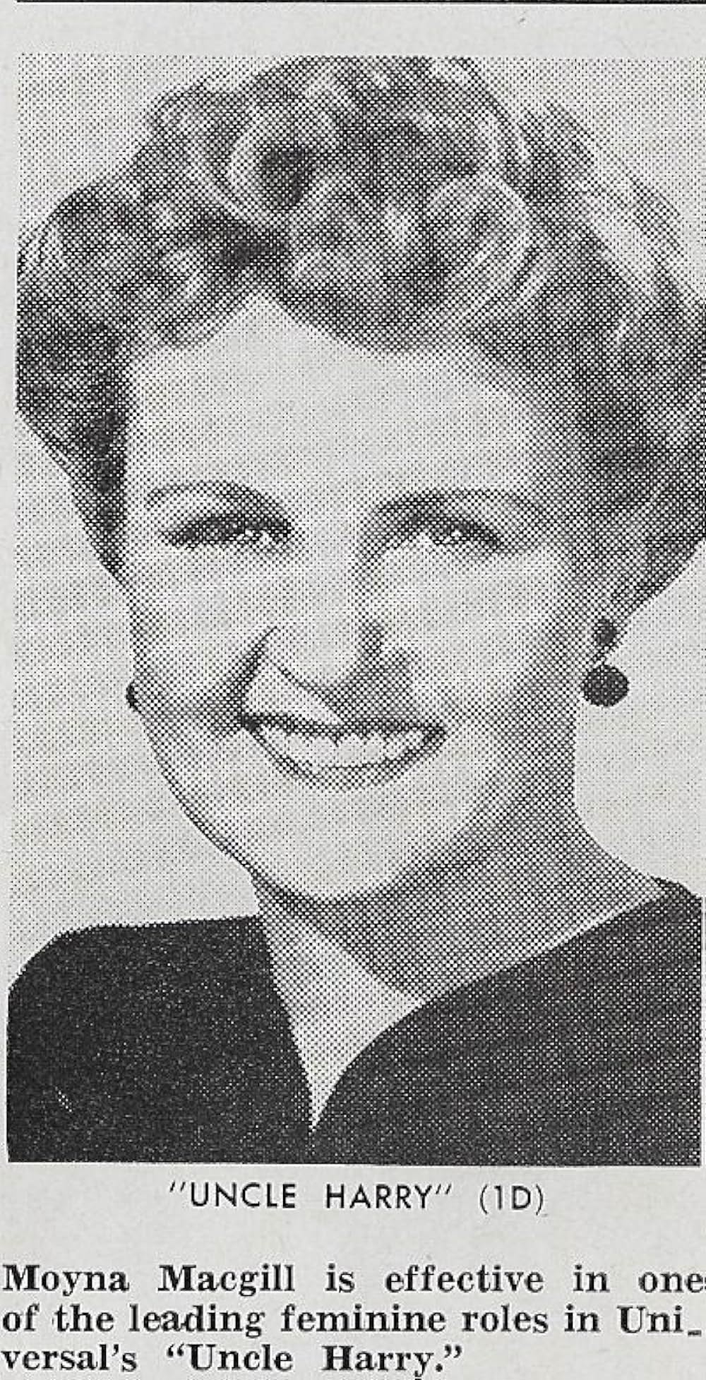 ハリー叔父さんの悪夢の画像