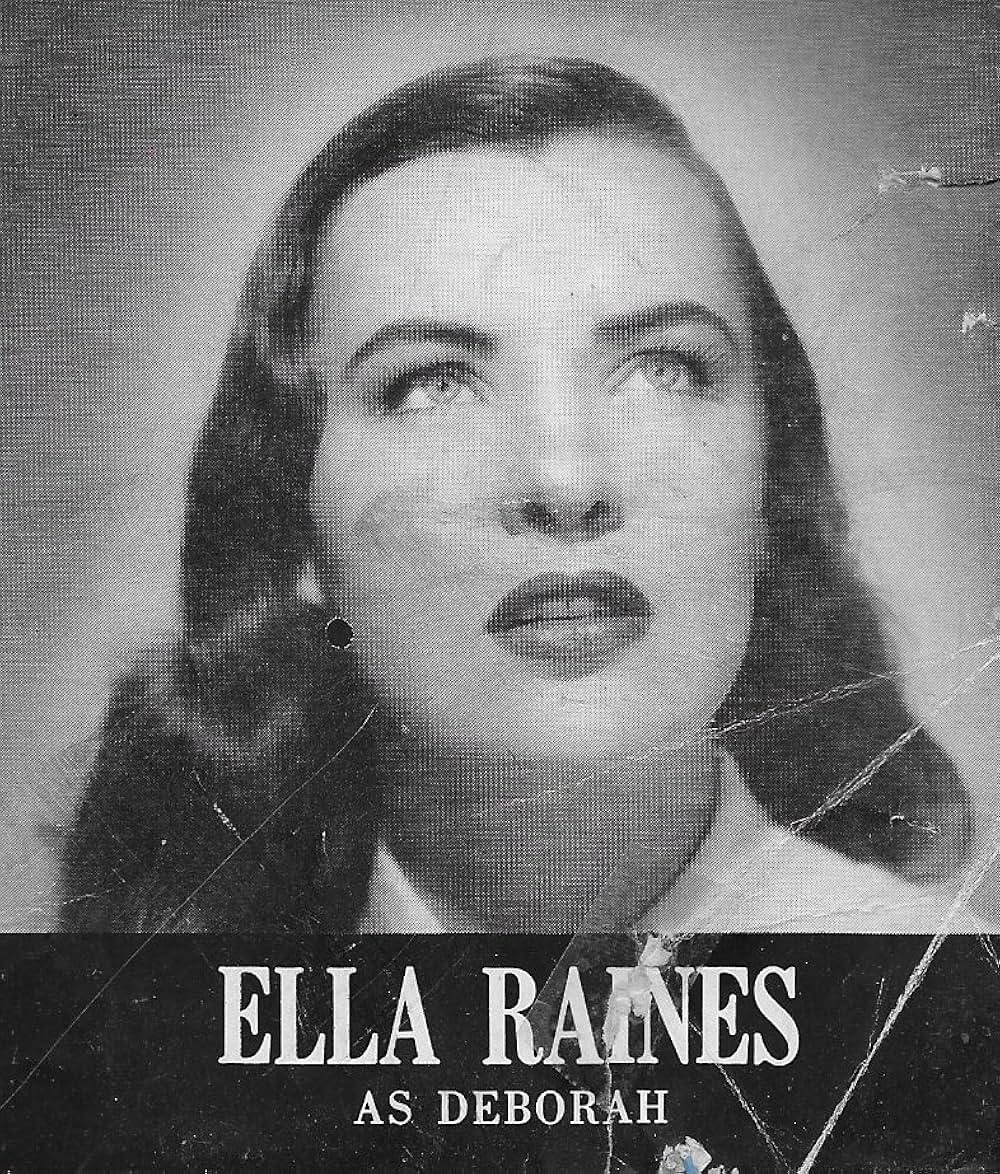 ハリー叔父さんの悪夢の画像