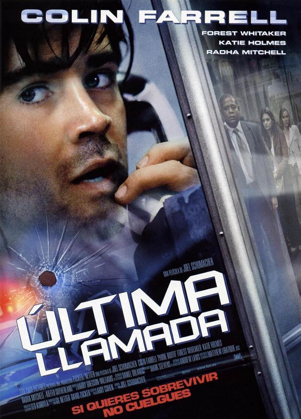 フォーン・ブースの画像