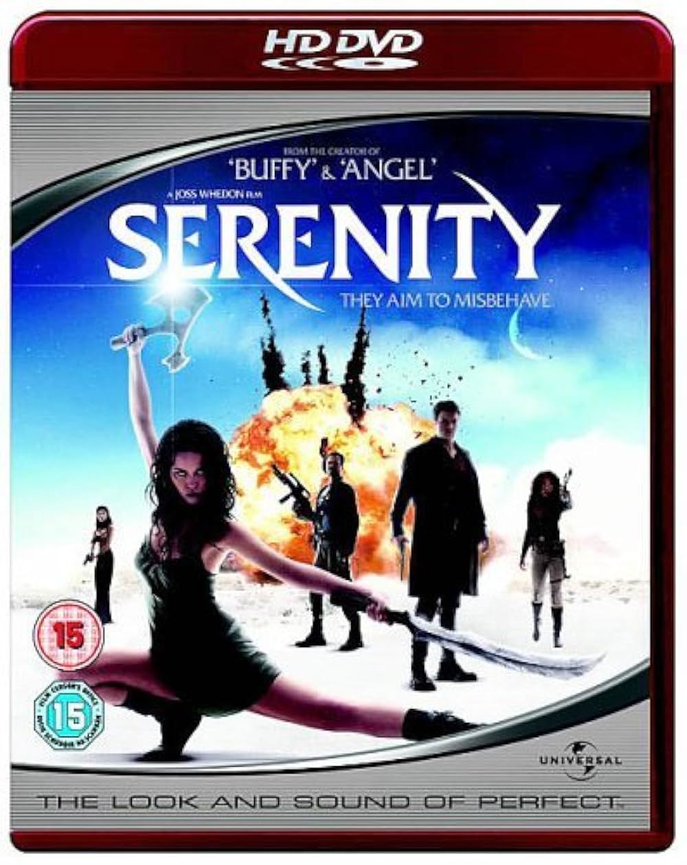 セレニティーの画像