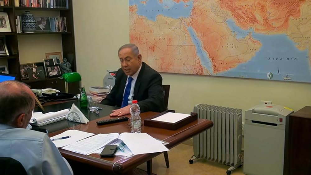 ネタニヤフ調書 汚職と戦争の画像