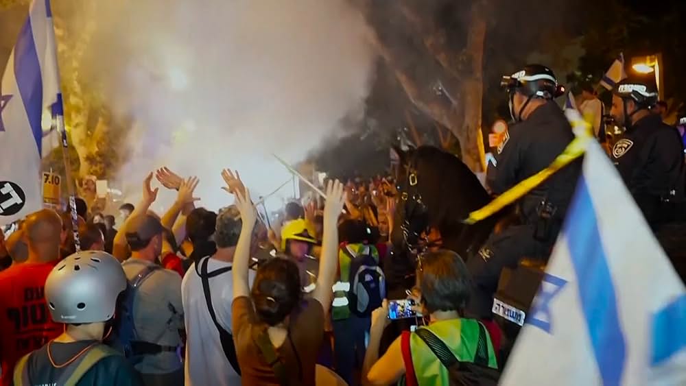 ネタニヤフ調書 汚職と戦争の画像