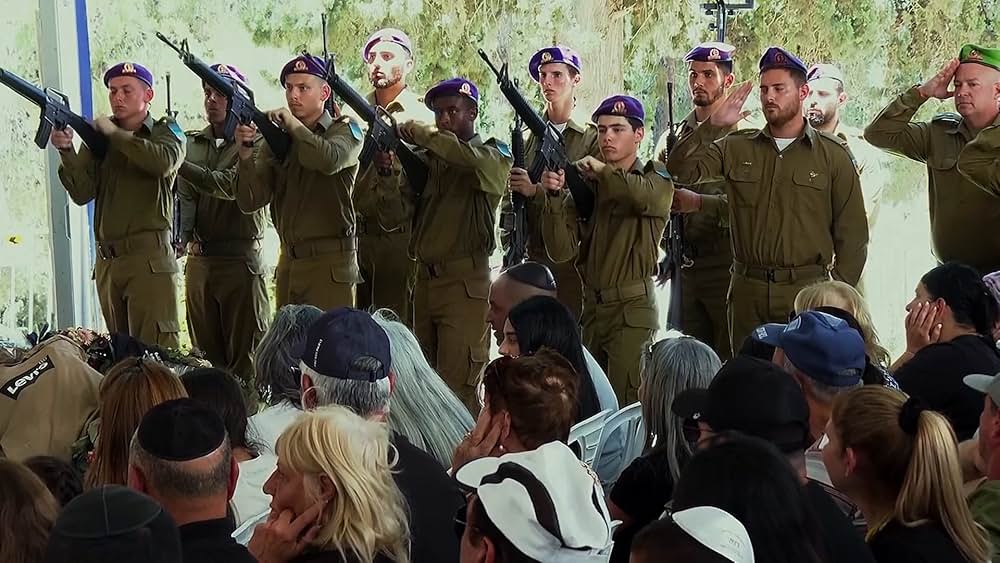 ネタニヤフ調書 汚職と戦争の画像