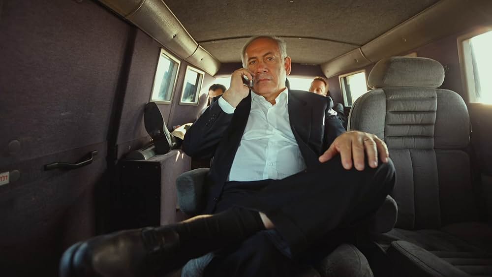 ネタニヤフ調書 汚職と戦争の画像