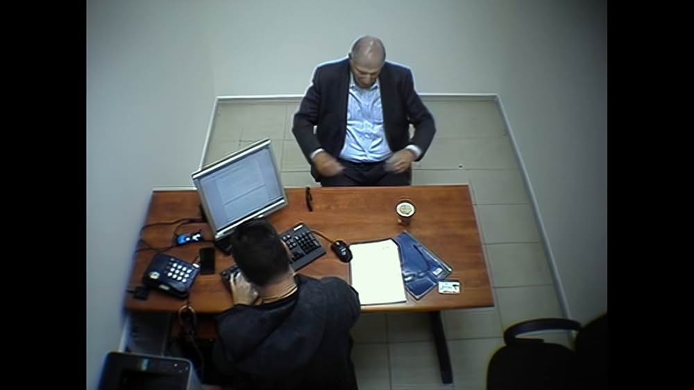 ネタニヤフ調書 汚職と戦争の画像